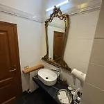 Il Pettirosso Di *